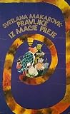 Pravljice iz mačje preje
