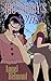 Big Daddy's Girls: Becoming His