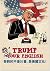 Trump Your English 哥教的不是川普，是美國文化！ by John Barthelette