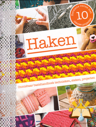 Haken
