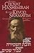 Kuntres Chovat HaShemirah and Kuntres Kevod Shamayim (Mazal Elul #4)
