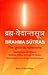 Brahma Sutras The Vedantic ...