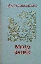 Brāļu saimē (Hardcover)