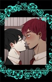 Hakwonmul (ebook)