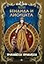 Бендида и лисицата (Тракийски приказки, #1)