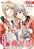 Silent Love Vol. 6 (French Edition)