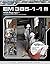EM 385-1-1 June 2015 Editio...