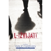 L-Iżvijati