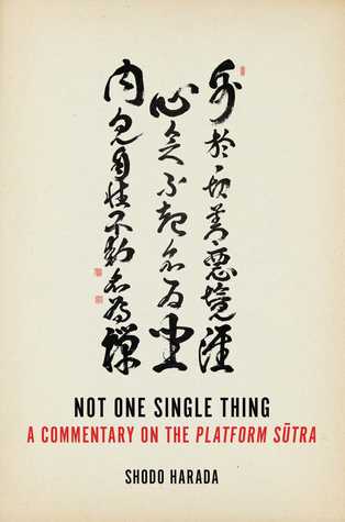 Favorite Book