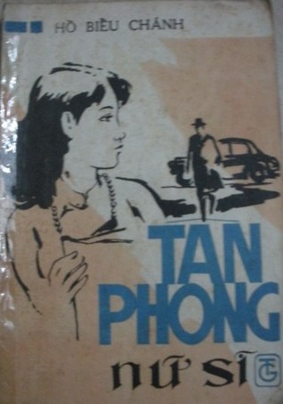 Tân Phong Nữ Sĩ