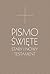 Pismo Święte. Stary i Nowy Testament by Michał Peter