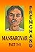 Mansarovar - Part 5-8 (Hindi) by Munshi Premchand