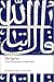 The Qur'an
