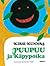 Puupuu ja Käpypoika