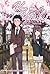 Koe no Katachi by Yoshitoki Oima