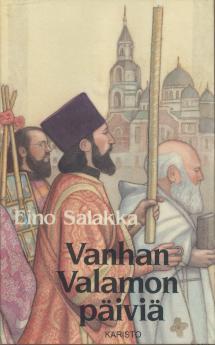 Vanhan Valamon päiviä (Hardcover)