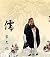 The Analects of Confucius