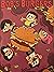 Bob’s Burgers