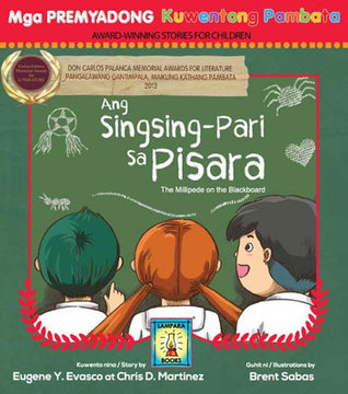 Ang Singsing-Pari sa Pisara
