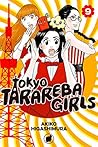 Tokyo Tarareba Gi...