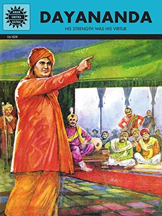 Dayananda (Kindle Edition)