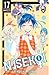 ニセコイ 17 [Fake Love 17] (Nisekoi, #17)
