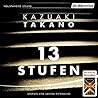 13 Stufen by Kazuaki Takano
