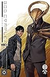 God Complex #2 God Complex #2