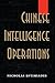 Chinese Intelligence Operations: Espionage Damage Assessment Branch, US Defence Intelligence Agency