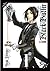 Black Butler, Vol. 1 (Black Butler, #1)