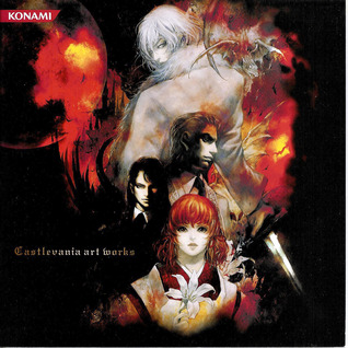 Castlevania: Aria of Sorrow Art Works (Paperback)
