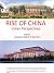 Rise of China by Sarvepalli Gopal