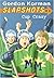 Cup Crazy by Gordon Korman Cup Crazy by Gordon Korman