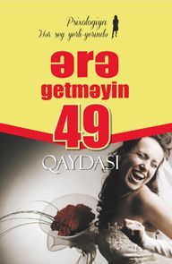 Uğurlu ərə getməyin 49 sadə qaydası