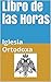 Libro de las Horas  by Leo Shen