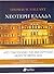 Νεότερη Ελλάδα: Από τον πόλ...