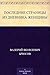 Последние страницы из дневника женщины