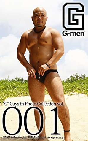 G-men -G-Guys in Photo Collection vol.001 Takeshi: from G-men No.139 (Kindle Edition)