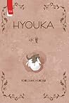 Hyouka by Honobu Yonezawa