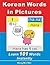 Korean Words in Pictures by Min Wei Wang