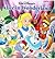Disney Little Library Alice...