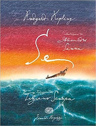 Se (Hardcover)