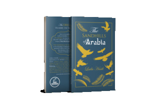 The Sandhills of Arabia (Paperback)