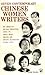 Seven Contemporary Chinese Women Writers