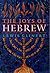 The Joys of Hebrew