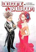 ボールルームへようこそ 8 Ballroom E Youkoso 8 By Tomo Takeuchi