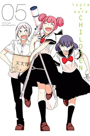 Tsuredure Children, Vol. 5 (Kindle Edition)