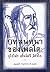 บทสนทนาของเพลโต: ยูไธโฟร อโพโลจี ไครโต The Dialogue of Plato: Eutyphro, Apology, Cryto