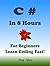C# Programming Language. In...