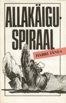 Allakäiguspiraal